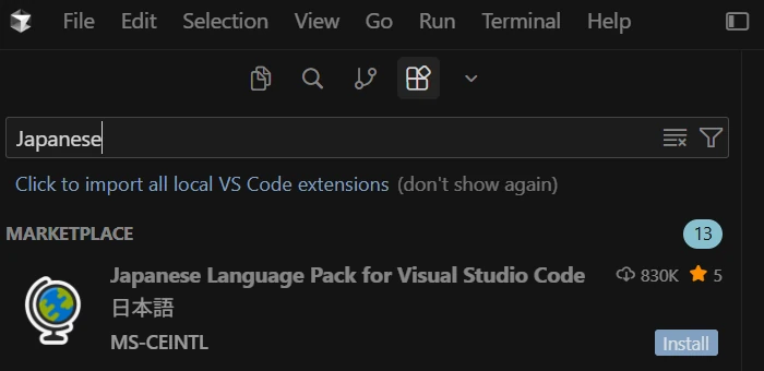 Cursorの拡張機能として、Japanese Language Pack for Visual Studio Codeを検索した画面の画像