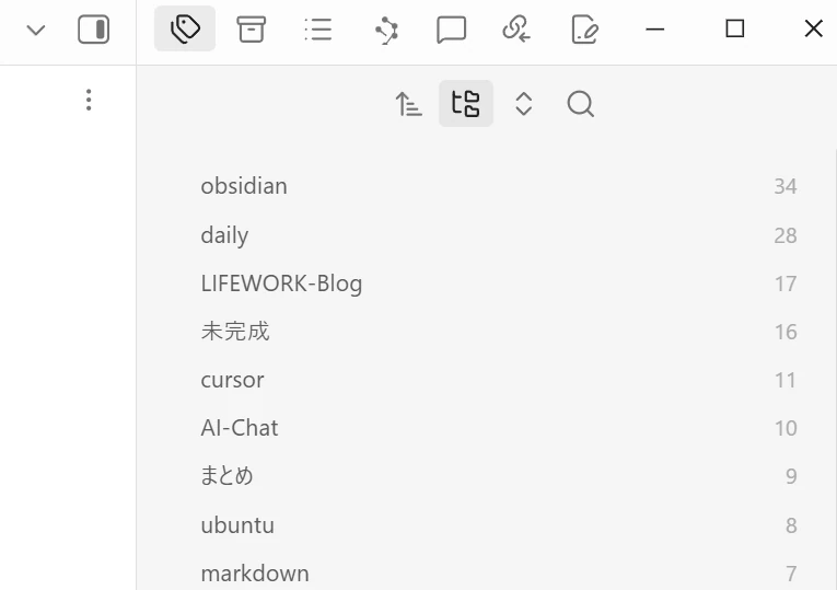 Obsidianの右サイドバーにあるタグパネルを表示した画像