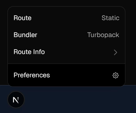 Next.jsの開発モードでサイトを開いたときに左下に表示されるデバッグメニューの画像