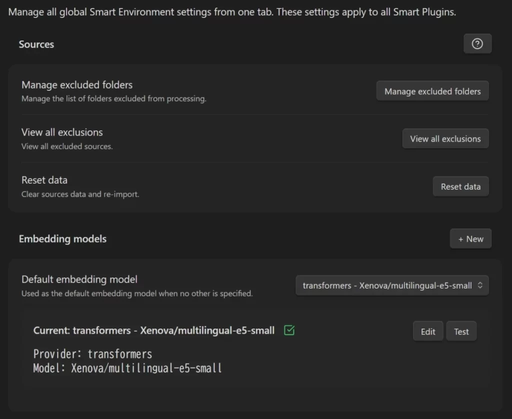 Obsidian の Smart Connections Smart Environment 設定画面。Sources セクションに Manage excluded folders ボタンがあり、Embedding models セクションではデフォルトモデルとして transformers - Xenova/multilingual-e5-small が設定されている。